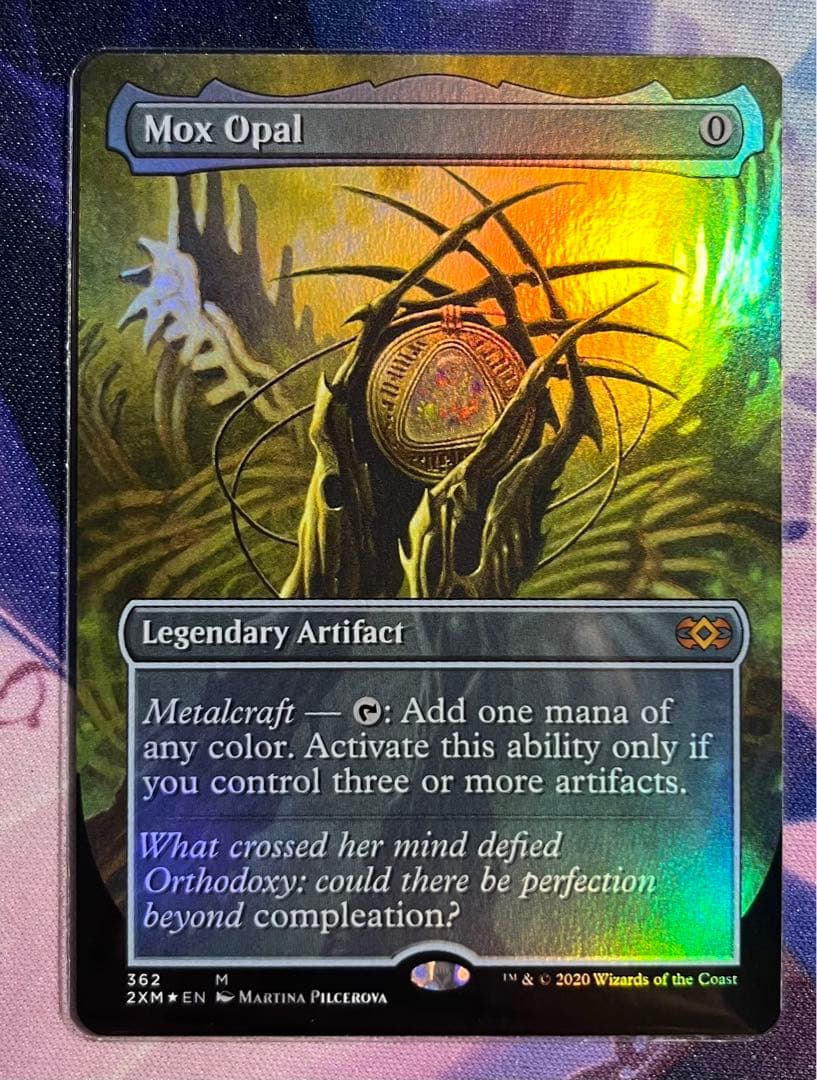 MTG オパールのモックス　ダブマス　英語　拡張FOIL