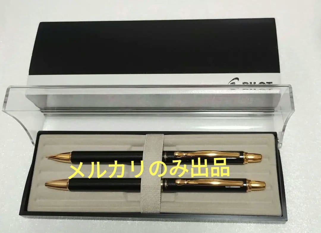 （廃番新品未使用）パイロット　カヴァリエ 　ボールペン　シャープペンシルセット