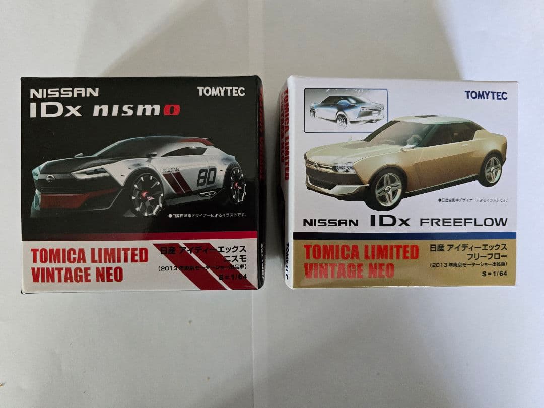 ミニカー TOMYTEC Nissan IDx Nismo & Freeflow