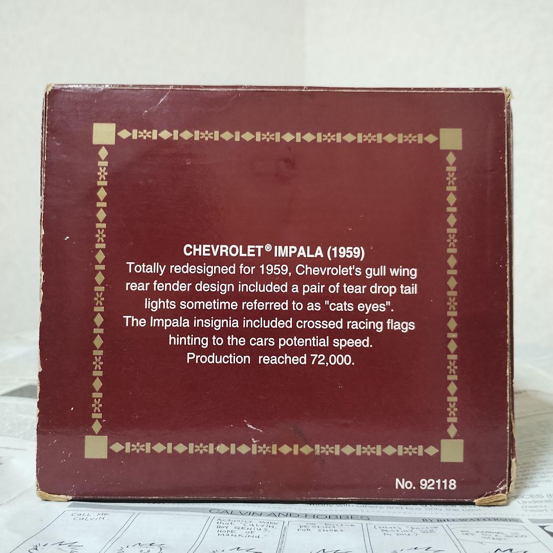 新品未使用【CHEVROLET IMPALA 59】ローライダー コンバーチブル