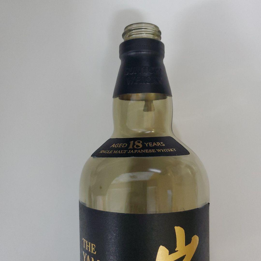 山崎 18年 シングルモルトウイスキー 空瓶　早い者勝ち　ヤマザキ　蓋なし　美品
