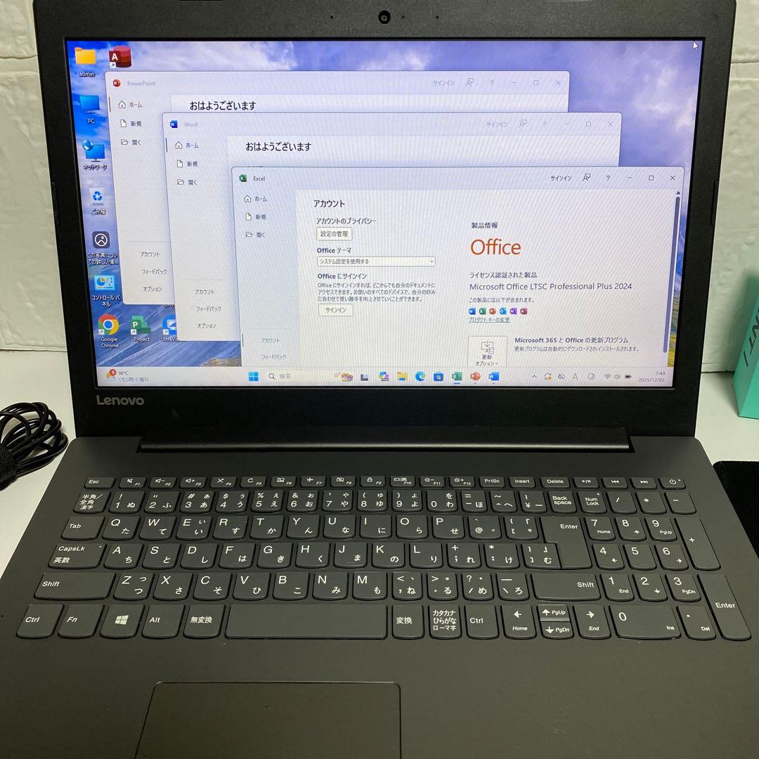 Windows11 オフィス付き　高速起動SSD 美品　LENOVOノートPC