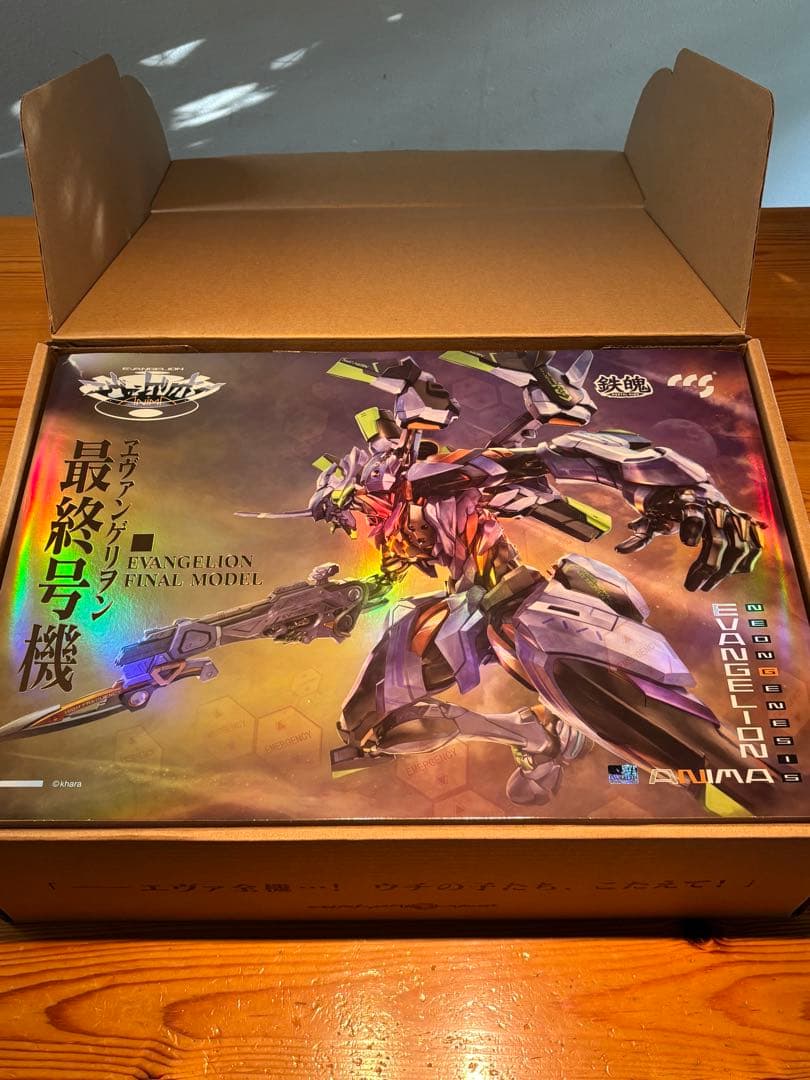 CCSTOYS 鉄魄 ANIMA エヴァンゲリオン最終号機