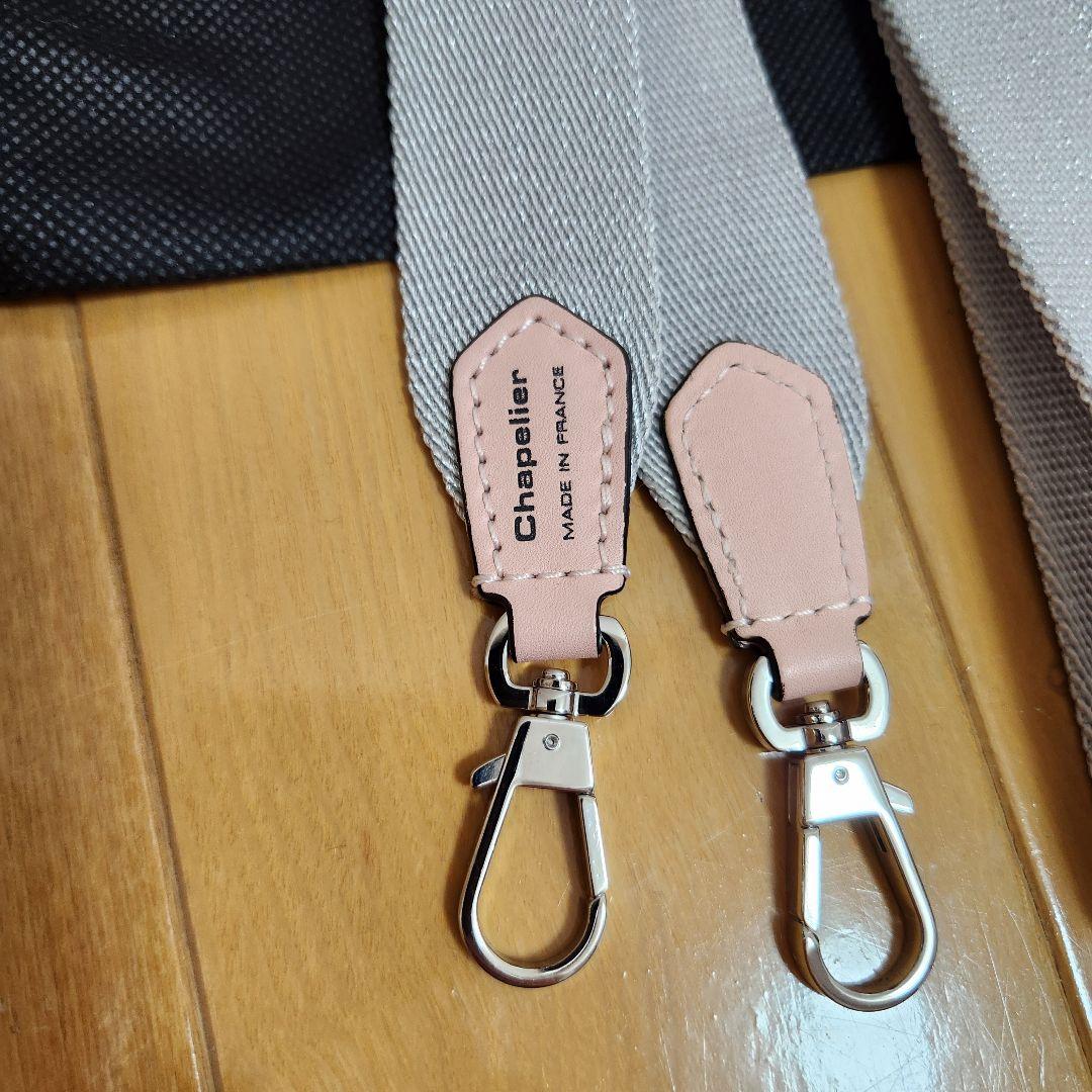 エルベシャプリエ　1662A ショルダーストラップ