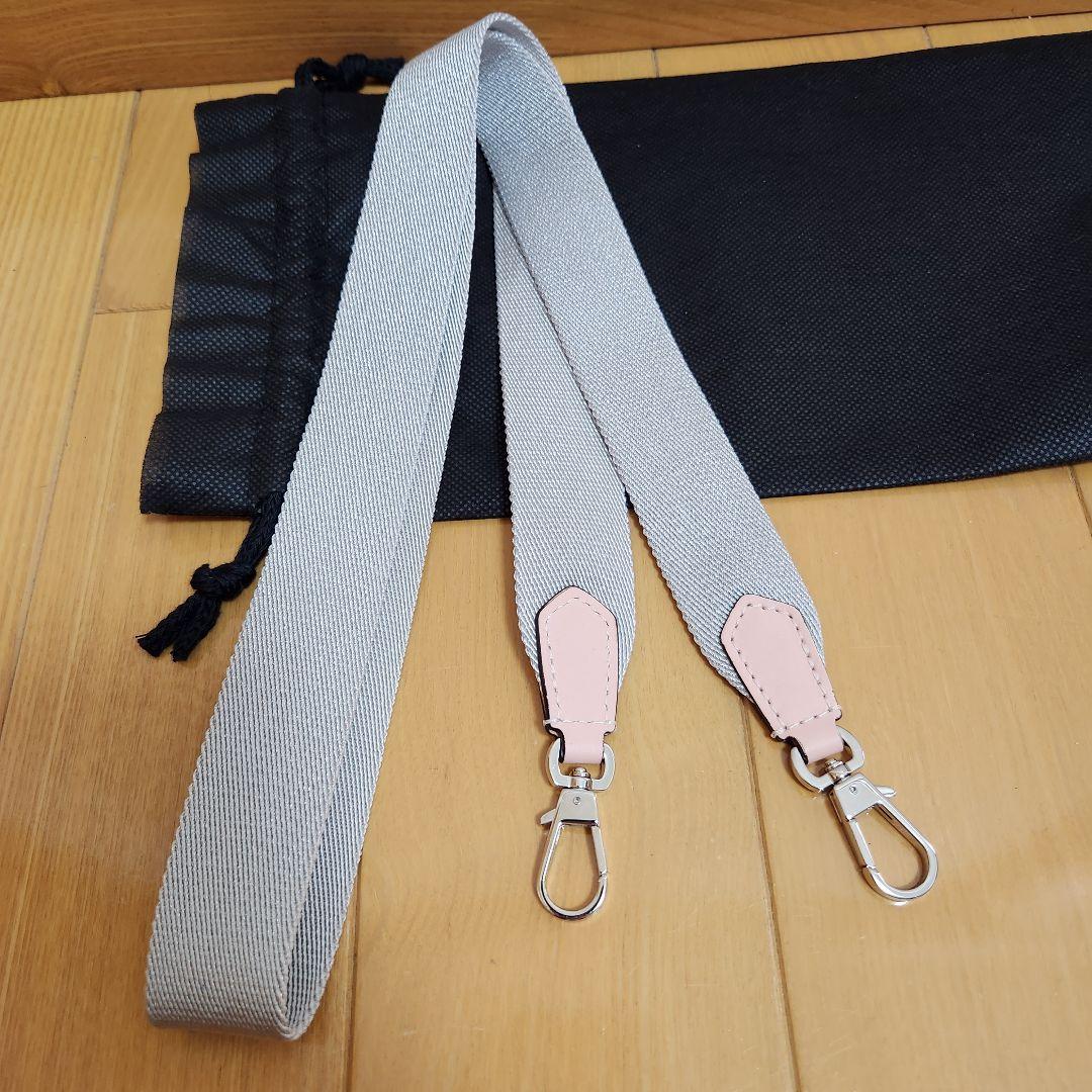 エルベシャプリエ　1662A ショルダーストラップ