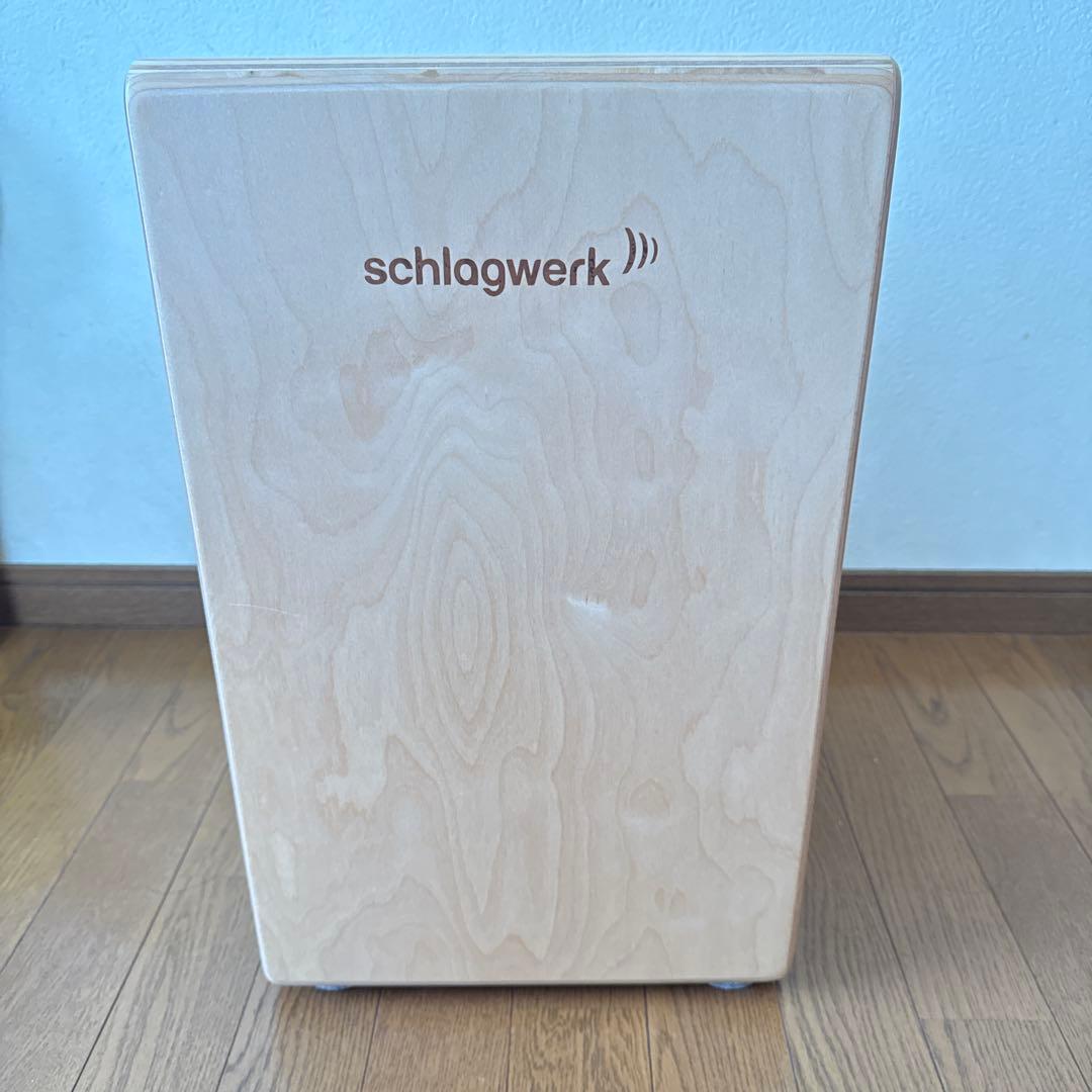 Schlagwerk カホン CP408　ケース付き