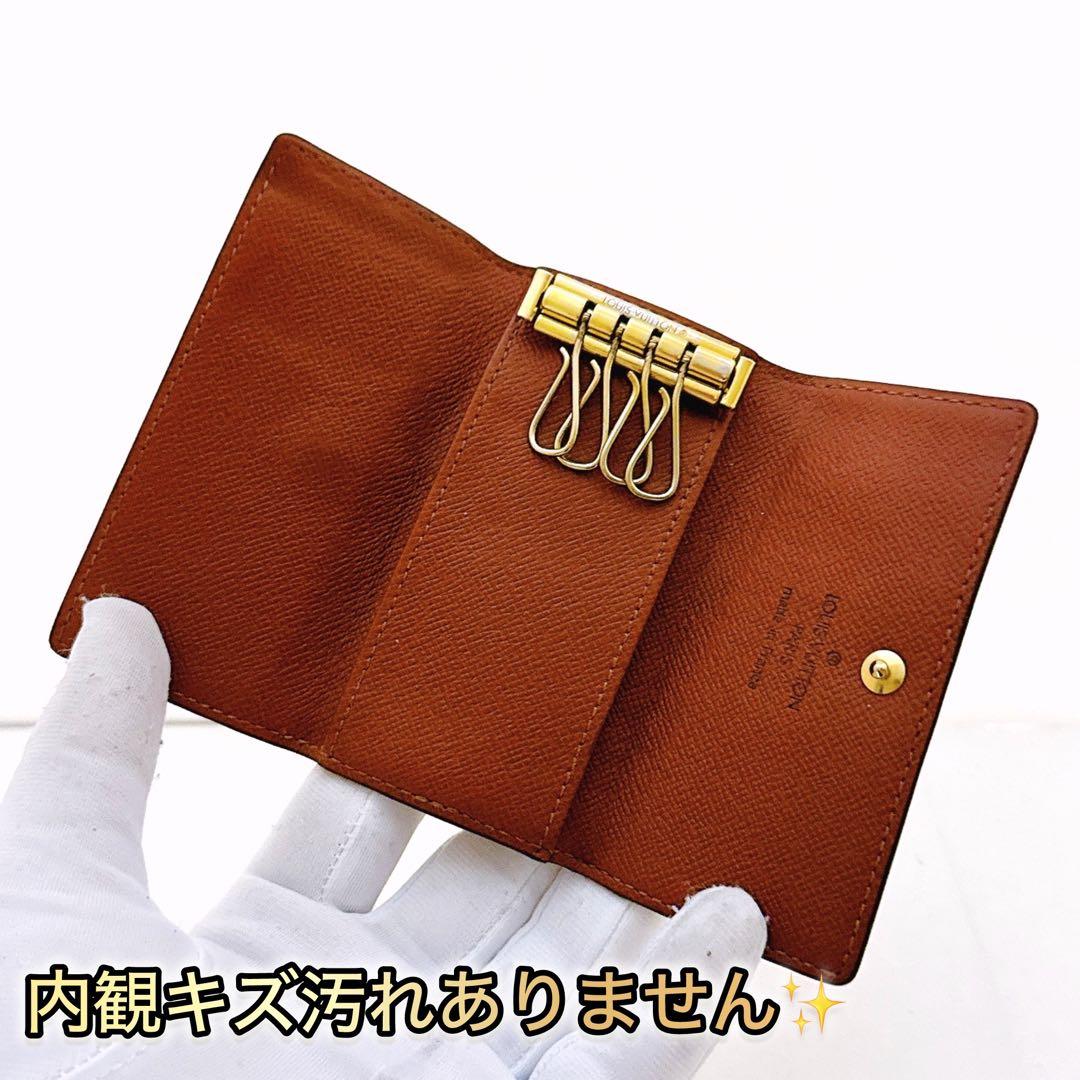 ルイヴィトン　4連キーケース　モノグラム　ミュルティクレ国内正規品