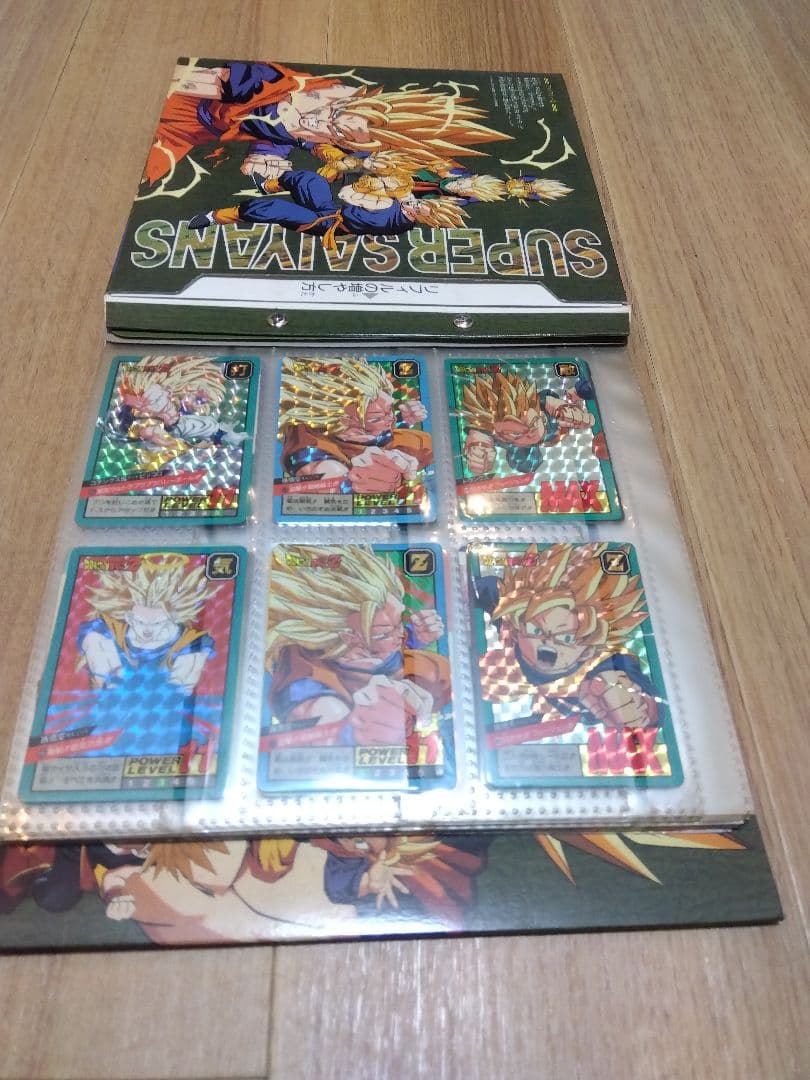 [[希少]] DRAGON BALL Z カードダス