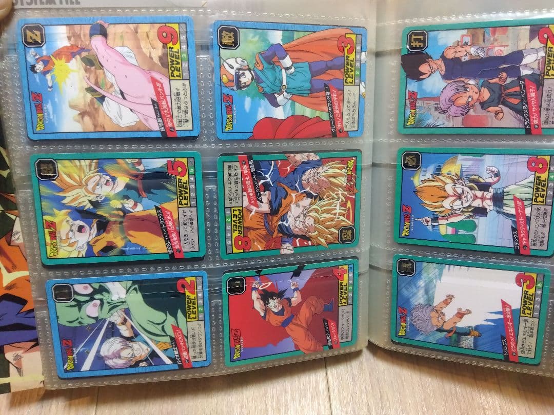 [[希少]] DRAGON BALL Z カードダス