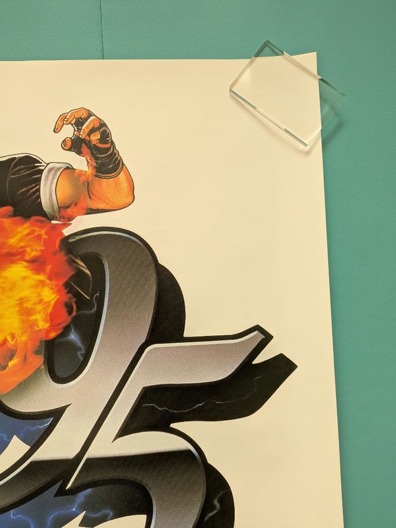 ザ・キング・オブ・ファイターズ 95 B1サイズポスター未使用