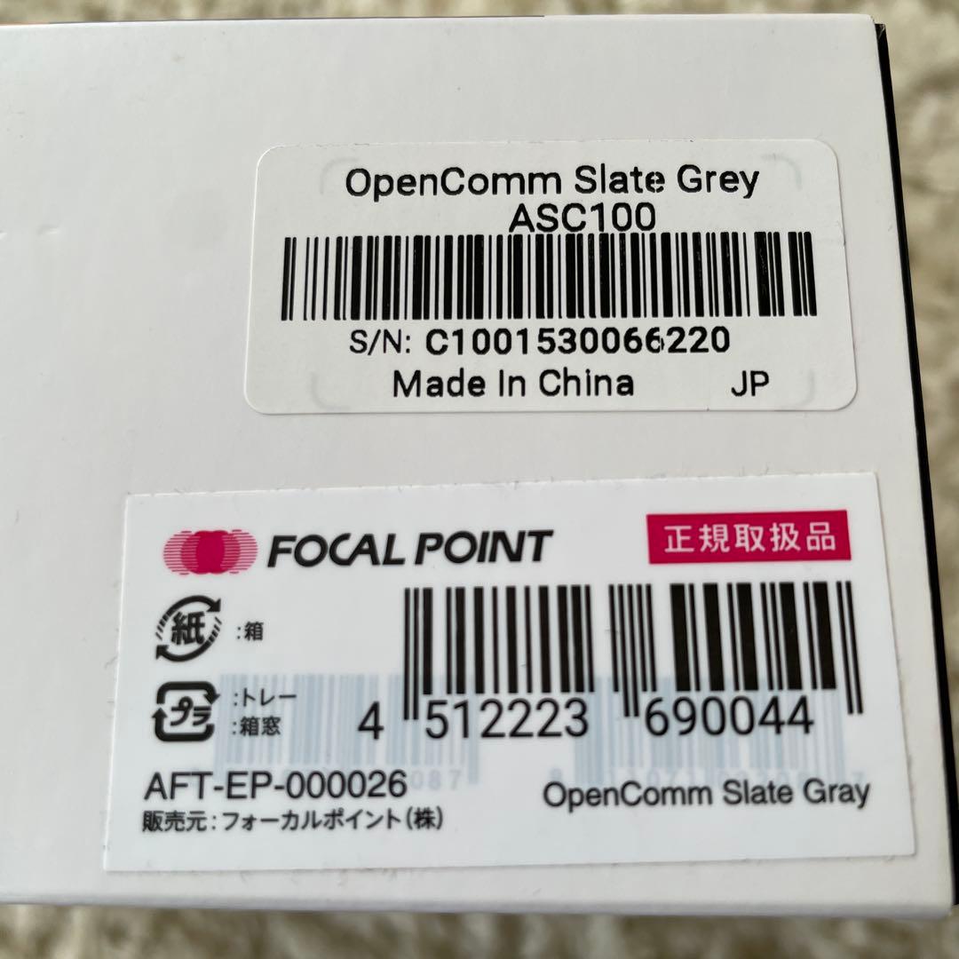 AFTER SHOKZ 骨伝導イヤホン