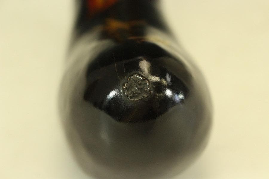 茄子 明治四十五年 九条公分家松園殿拝領 皇太子殿下 茄子(LC496)