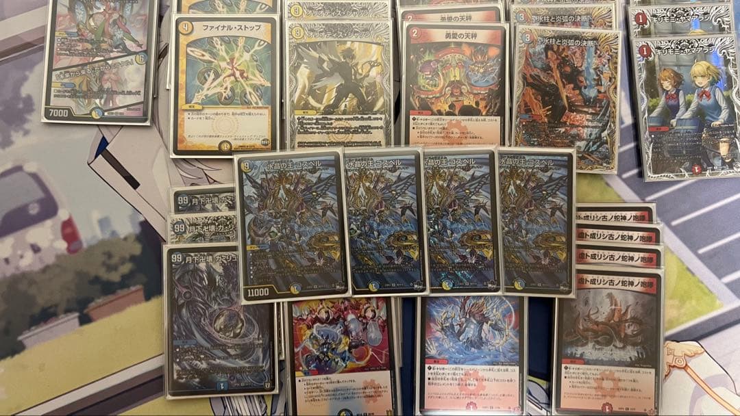 CS優勝構築ラッカゴスペル、ゴルギオージャー最終値下げ。超お得