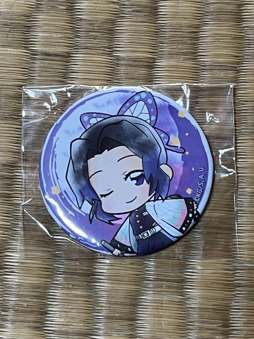 鬼滅の刃 缶バッジ プライズ まとめ 38個セット