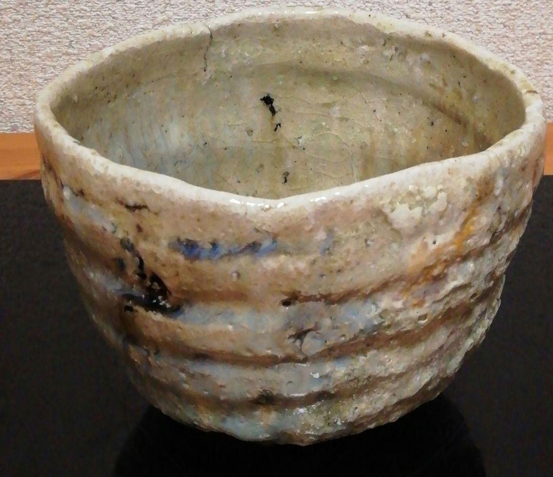 立花大亀書付　水野澤三作　古美濃　茶碗　共箱　略歴付　茶道具