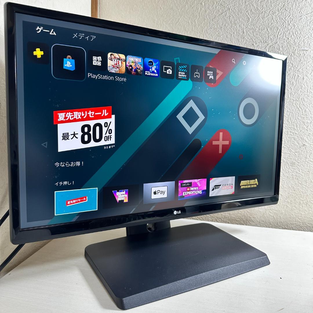 LG 4K 23.8インチ 24UD58