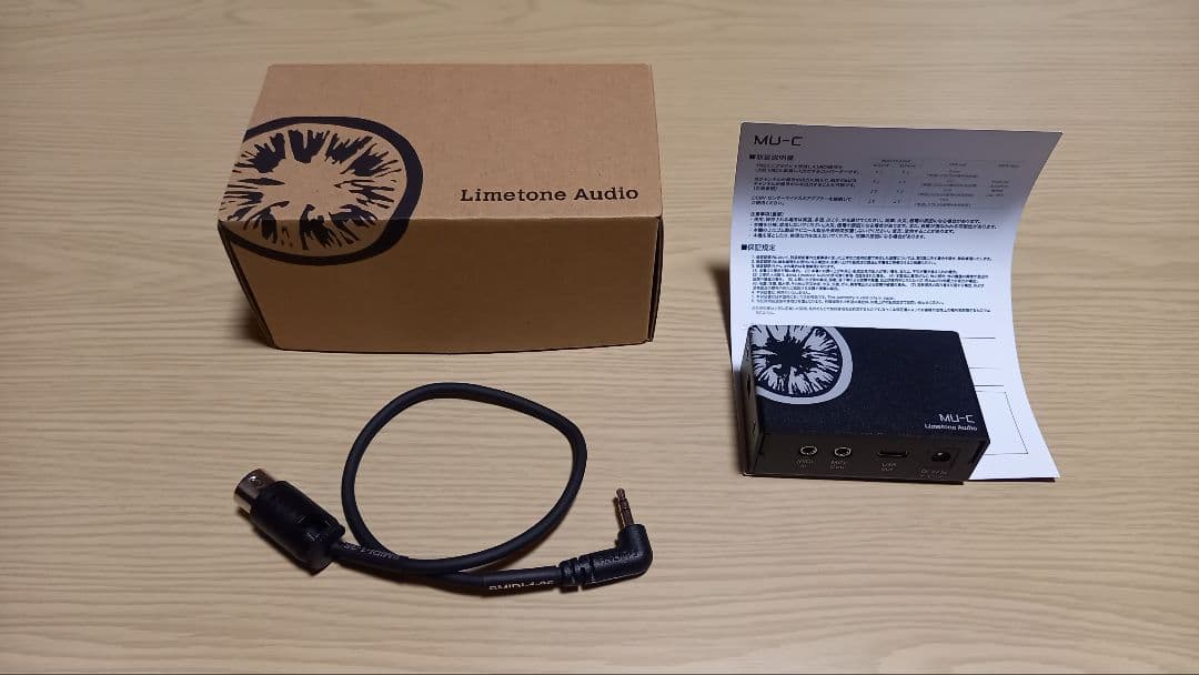 Limetone Audio / MU-C MIDIケーブル付属