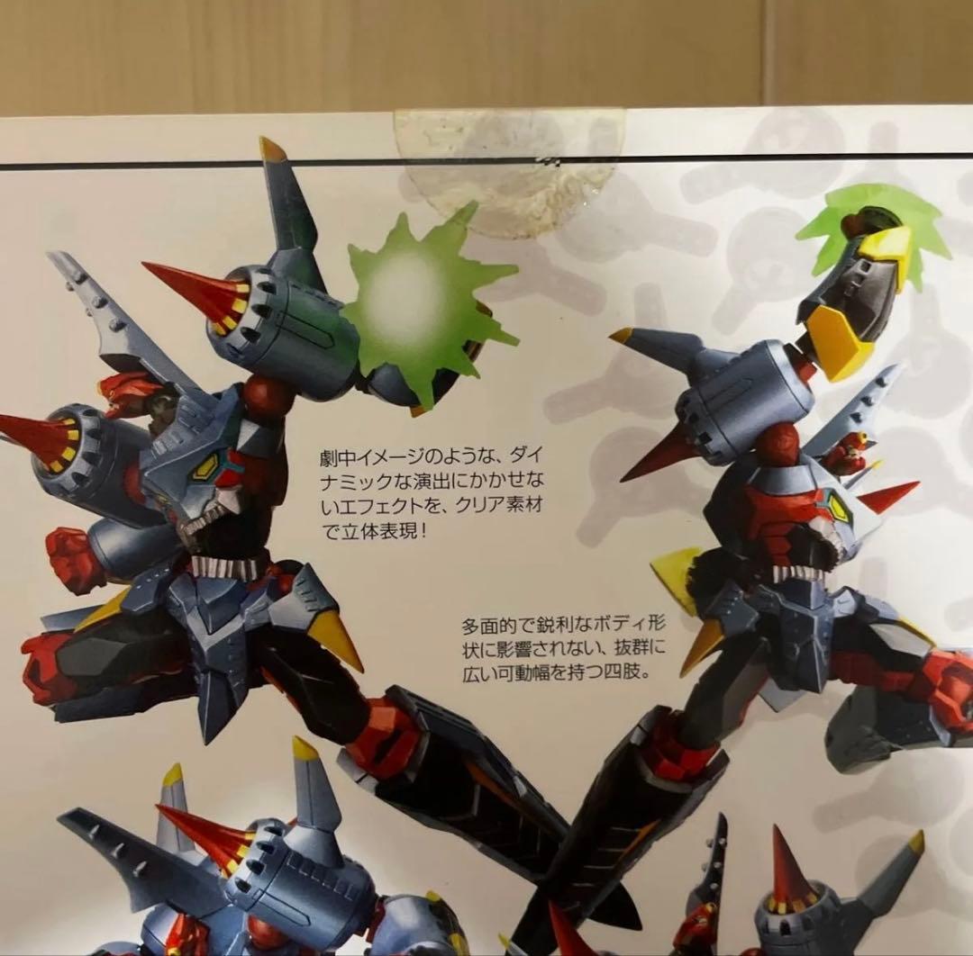 グレンラガン　リボルテック　まとめ売り