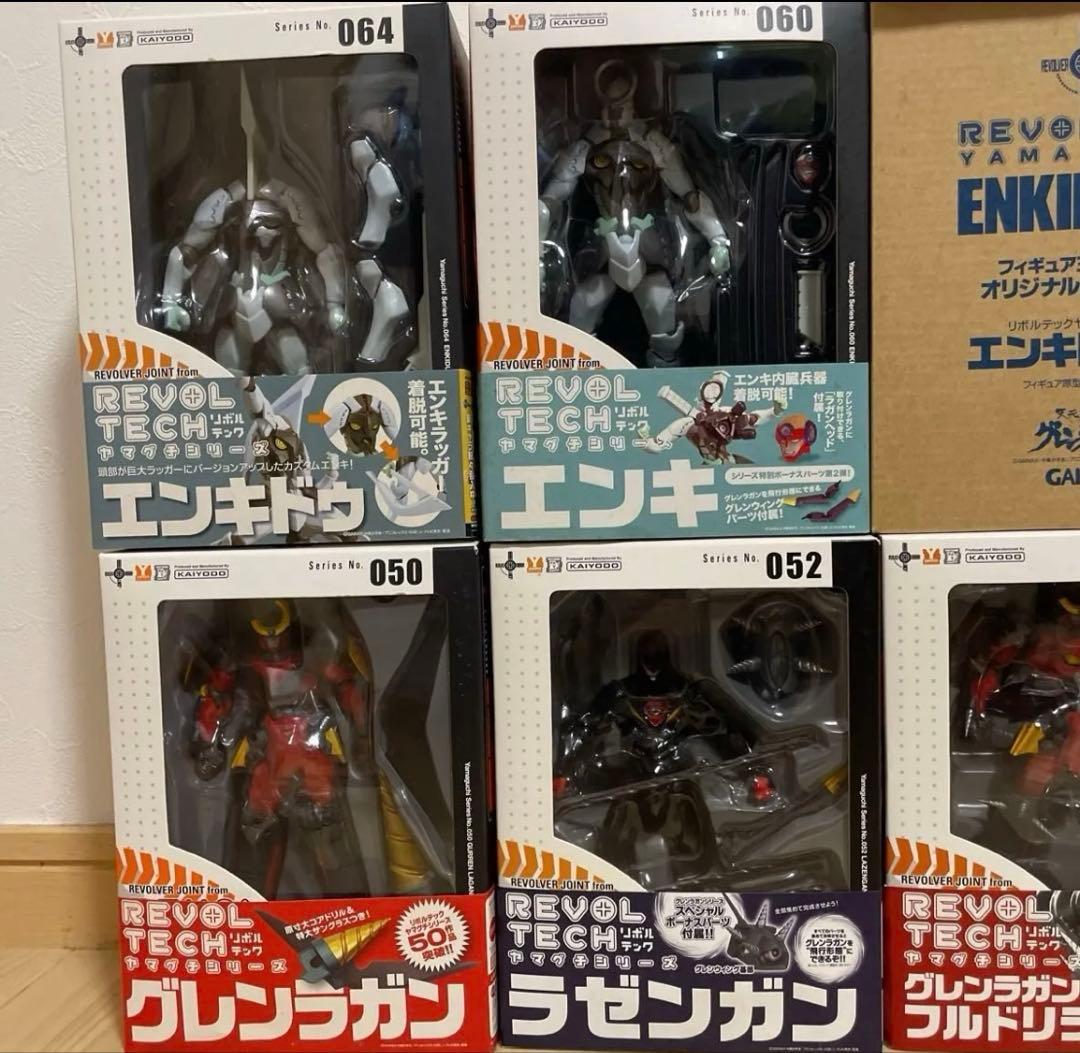 グレンラガン　リボルテック　まとめ売り