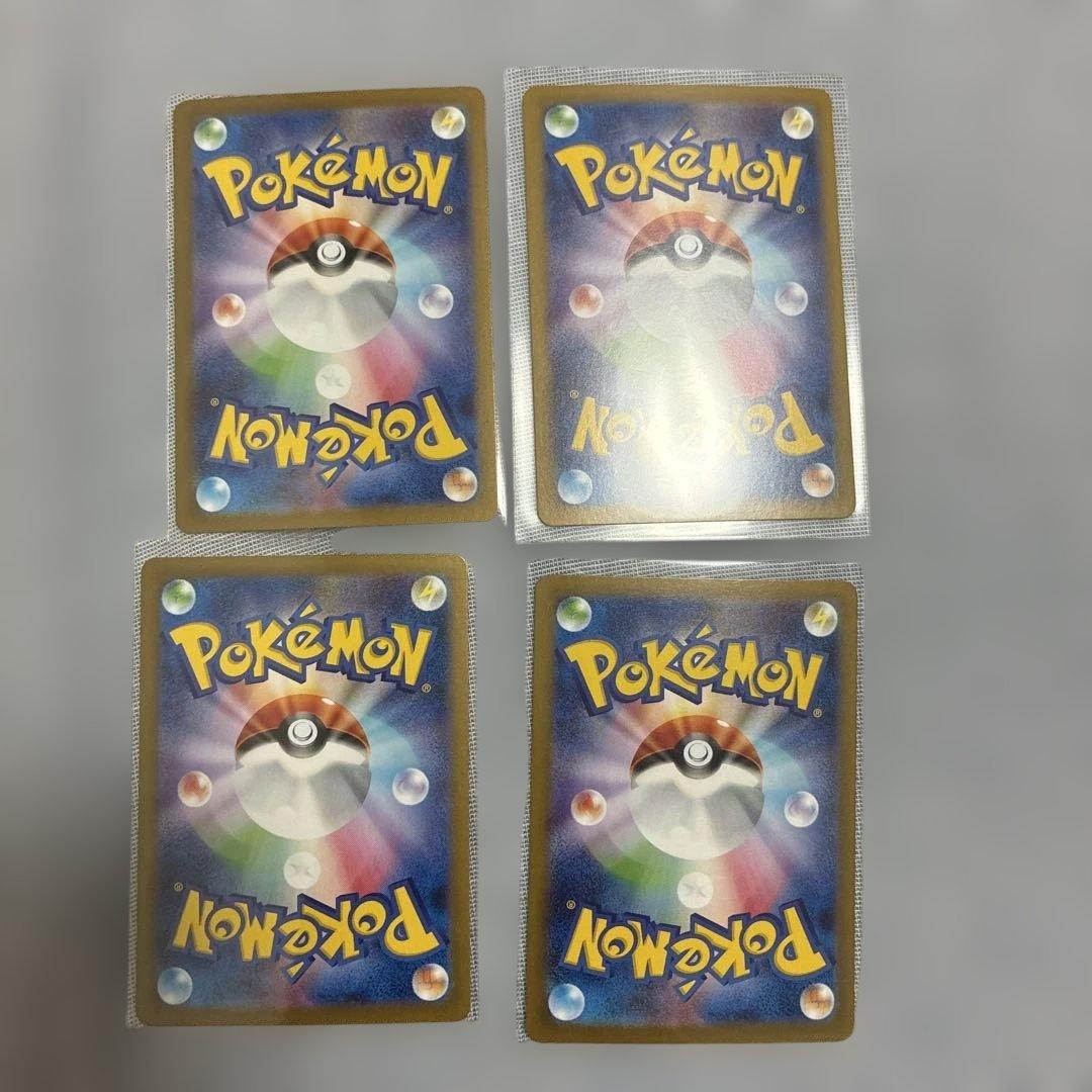 ぽ*ん様 ポケモンカード 25周年記念パック・インフェルノＸシュリンク付き・PS