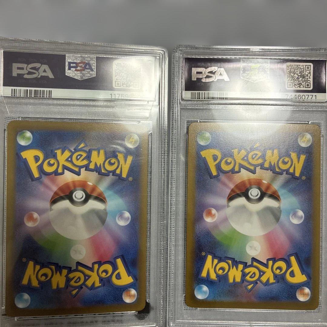 ぽ*ん様 ポケモンカード 25周年記念パック・インフェルノＸシュリンク付き・PS