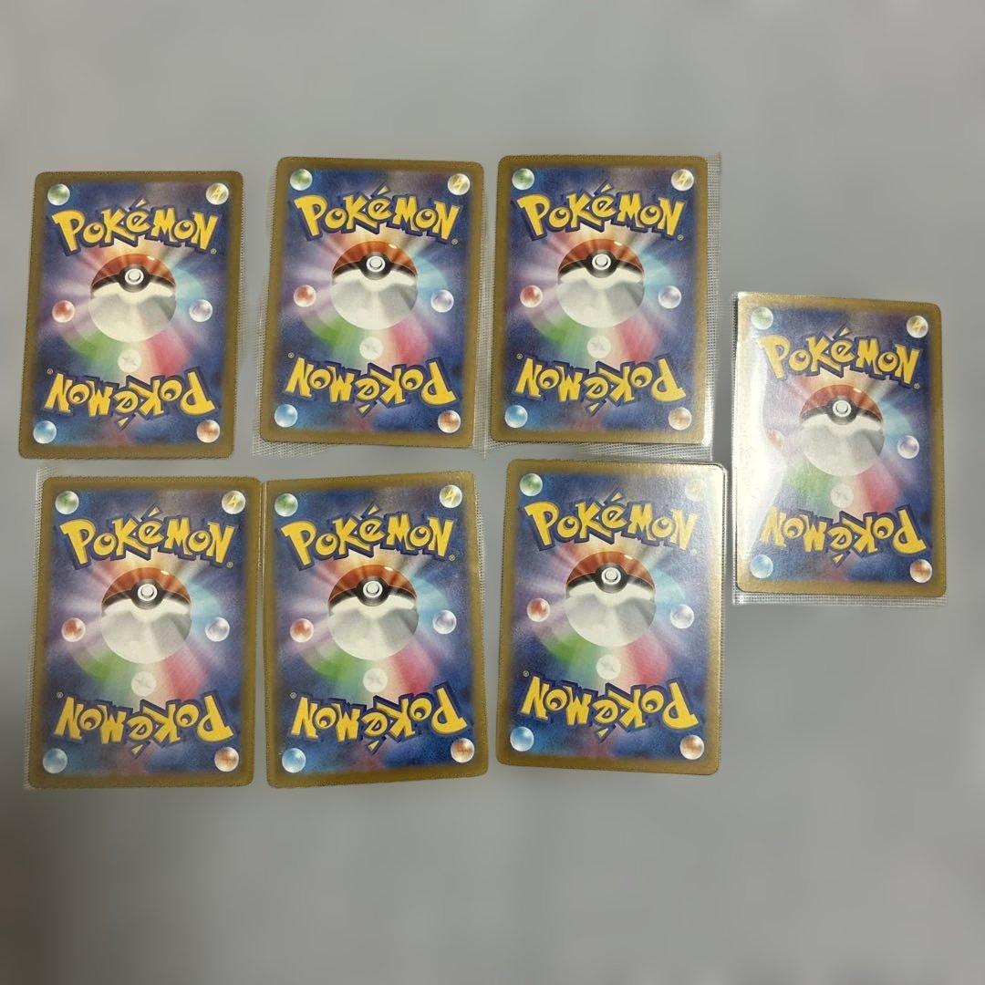 ぽ*ん様 ポケモンカード 25周年記念パック・インフェルノＸシュリンク付き・PS