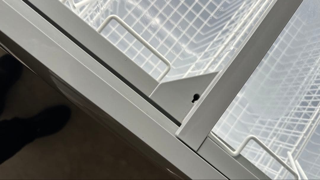 フリーザー ワイヤーバスケット付き デジタル温度表示