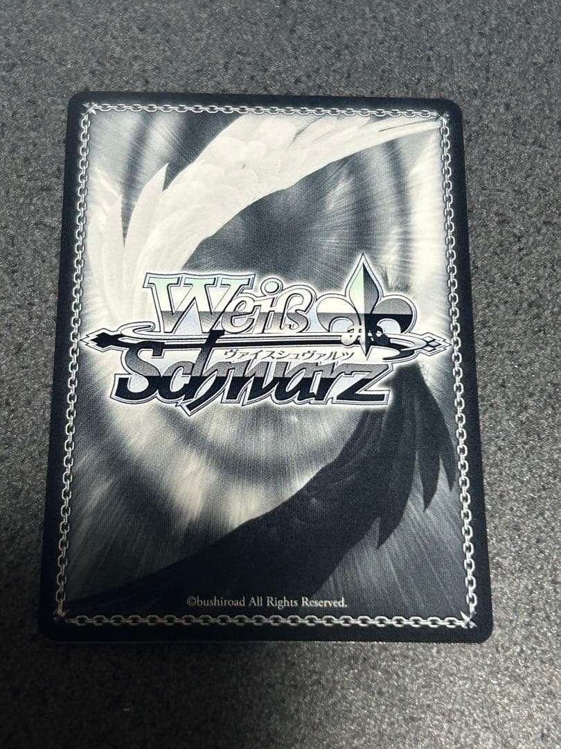 ヴァイスシュヴァルツ　SSP サイン　“Emersion”　レイヤ　バンドリ