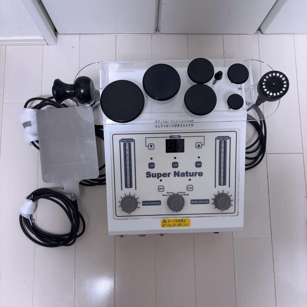 スーパーナチュレ　Super Nature