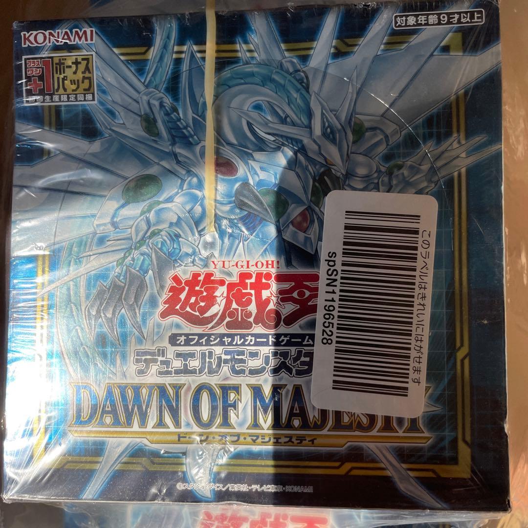 遊戯王OCG デュエルモンスターズ DAWN OF MAJESTY