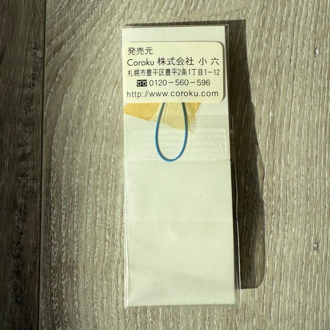 北海道限定 ☆ イラックマ ぬいぐるみストラップ 新品未使用タグ付