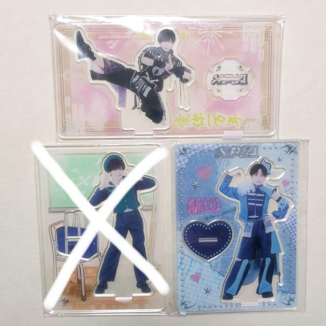 XP!A XPIA くろすぴあ クロスピア みお グッズ まとめ売り