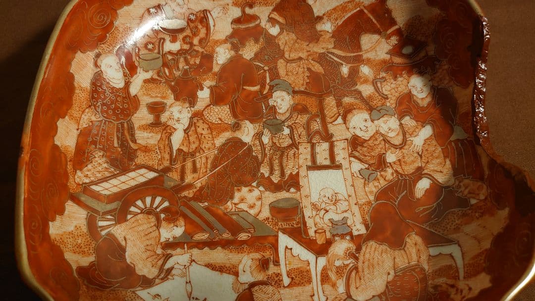 古九谷　九谷焼　飯田屋　宮本窯　赤絵　台角鉢　蔵出し　１客