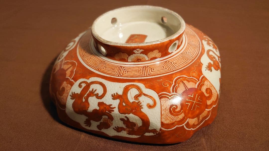 古九谷　九谷焼　飯田屋　宮本窯　赤絵　台角鉢　蔵出し　１客