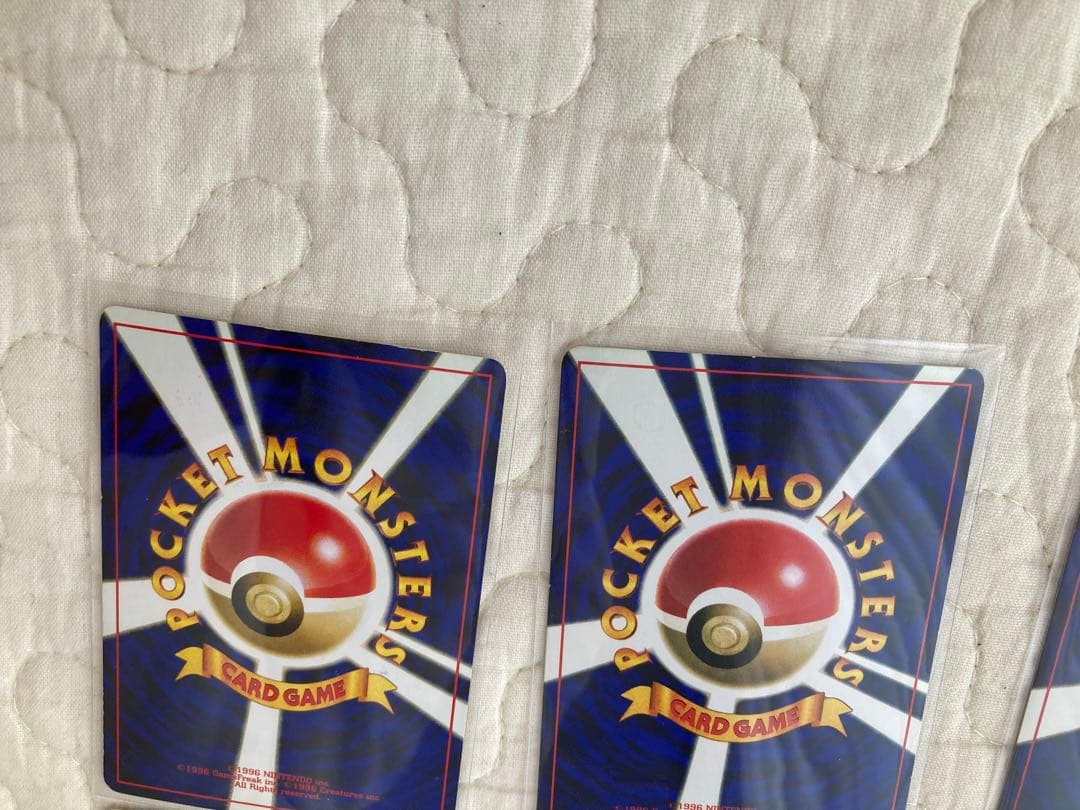 ポケモンカード 旧裏　50枚セット エスパータイプ　プロモ含む