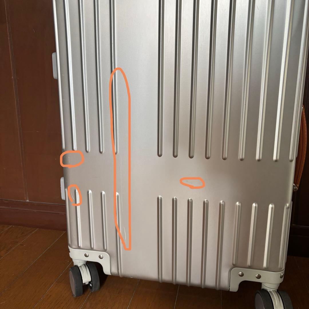 【希少】イノベーターアルミスーツケース36L