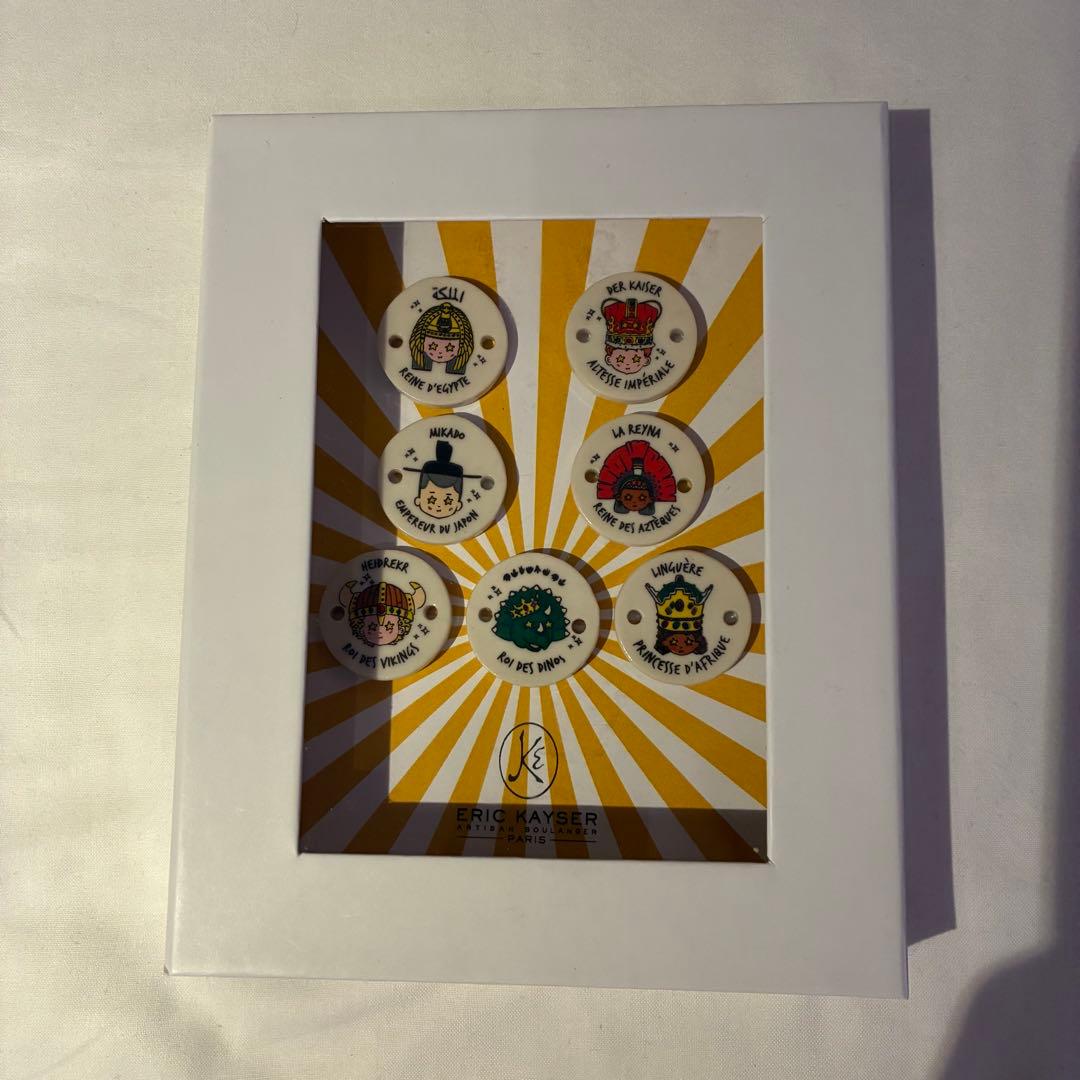 メゾンカイザー　2026年　フランス限定帝フェーヴ