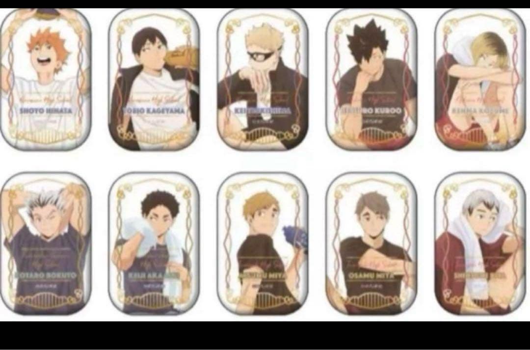 ハイキュー!! スクエア缶バッジセット(クールダウン)