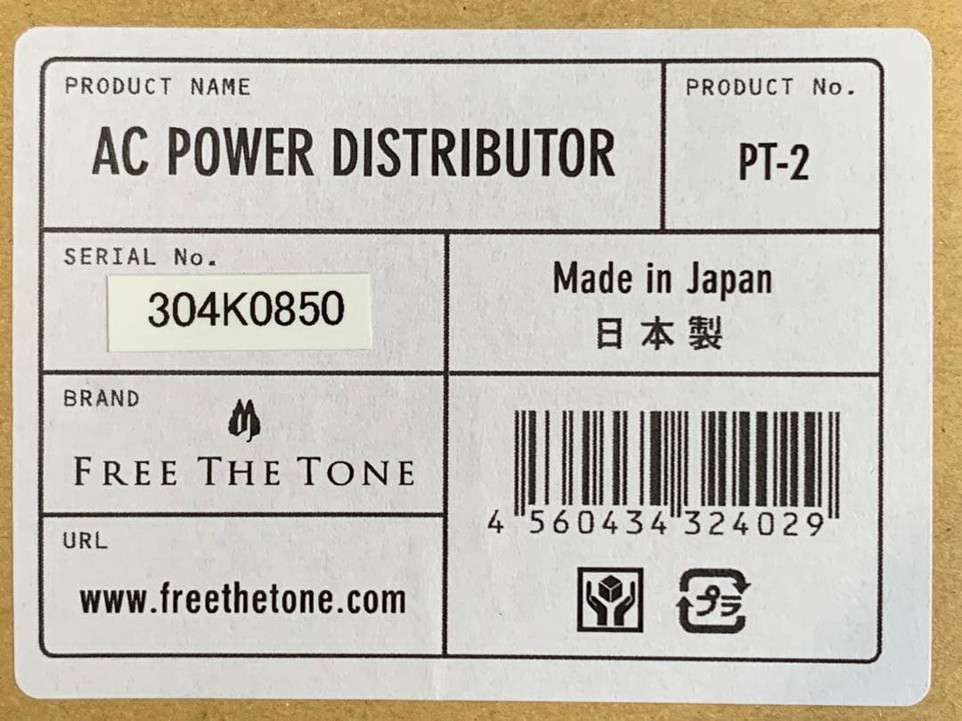 新同品 Free The Tone PT-2 パワーディストリビューター 廃番品