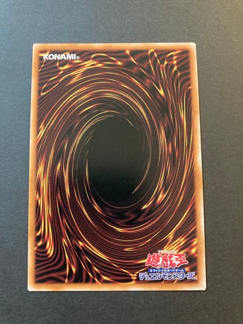 25th クオシク　セット