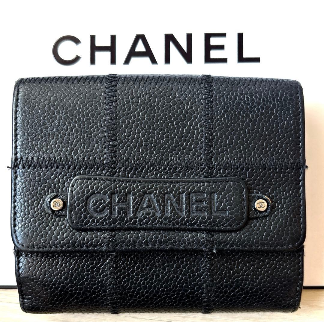 CHANEL シャネル　ブラックレザー 二つ折り財布