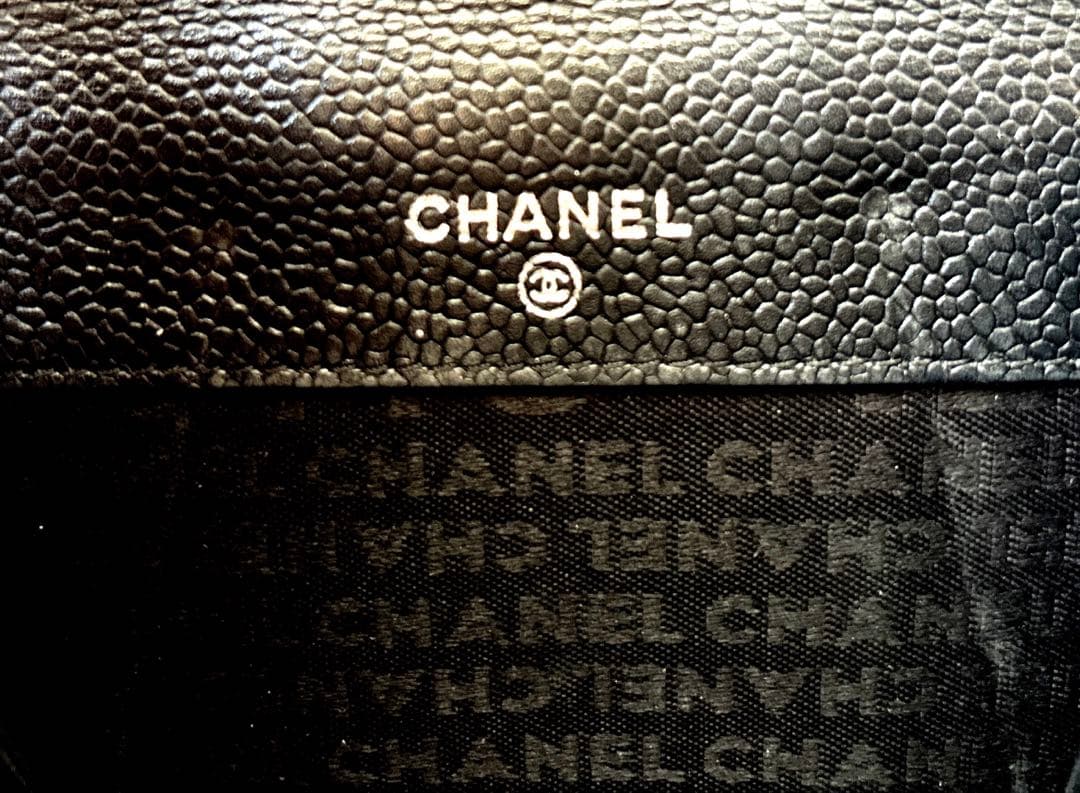 CHANEL シャネル　ブラックレザー 二つ折り財布
