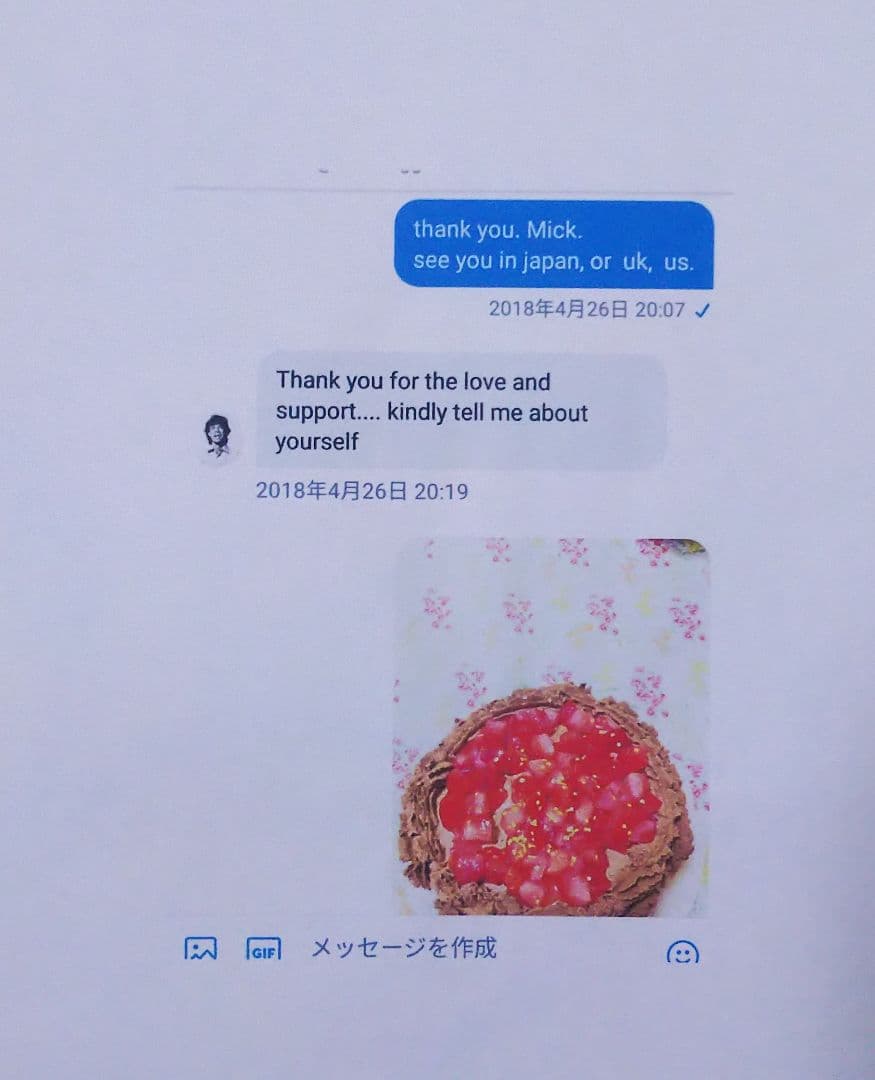 ミック・ジャガーの似顔絵。