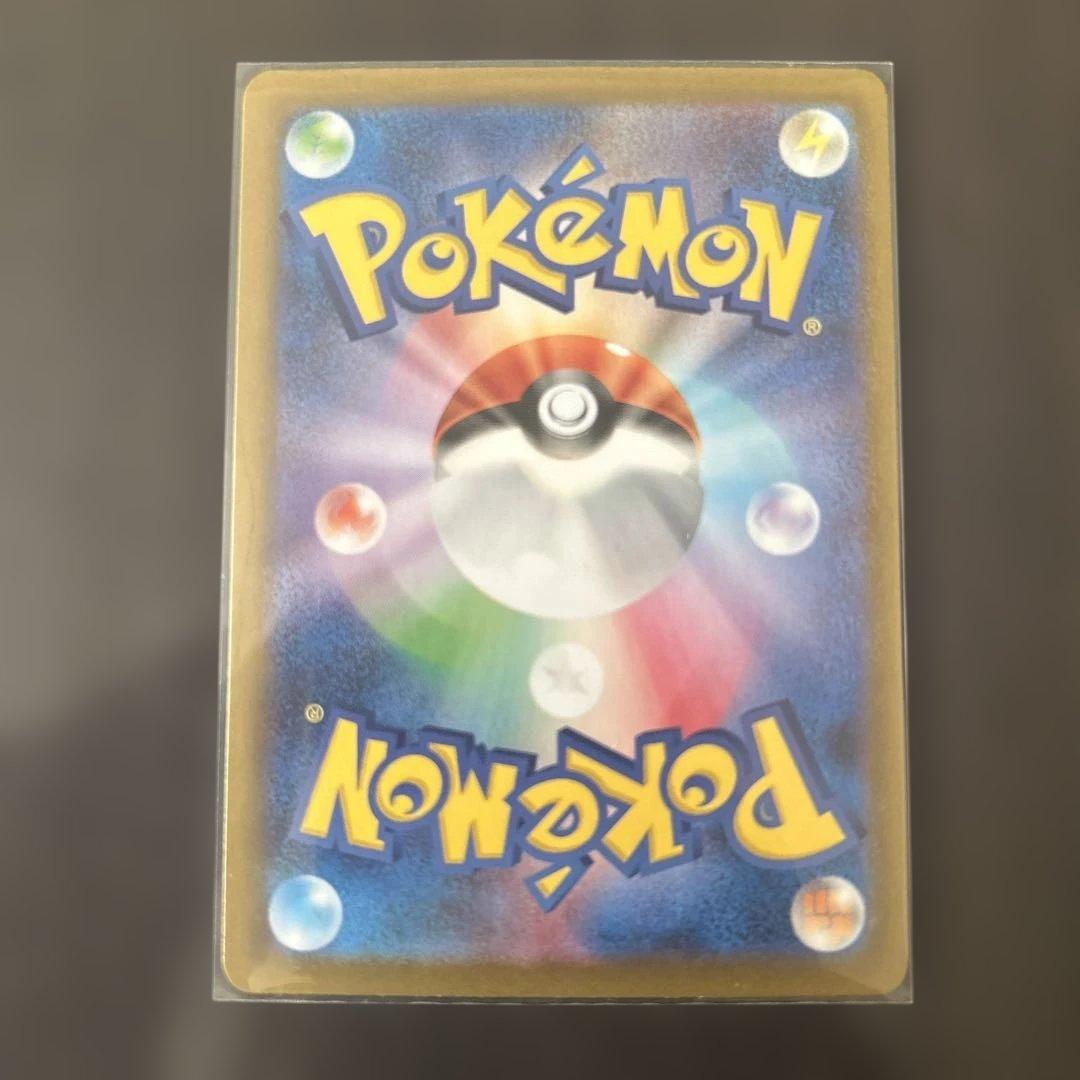 Ma2　メガリザードンX exポケモンカード