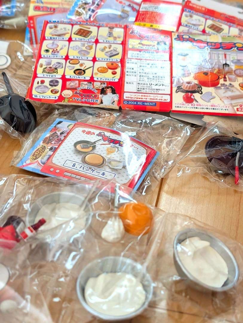 リーメントぷちキッチン　10種コンプリートセット　重複有り24個　大量　まとめて