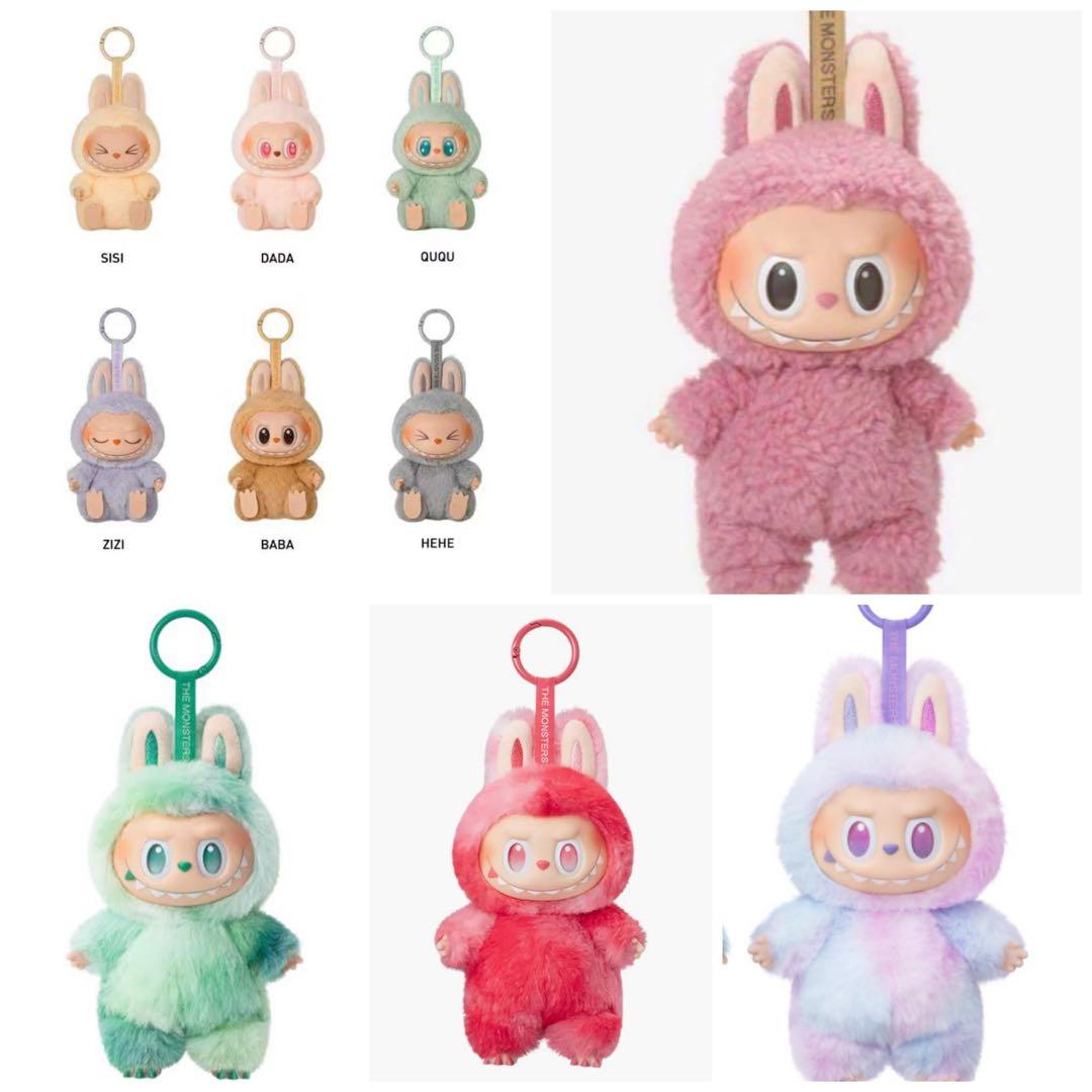 エメラルド　ラブブ10個