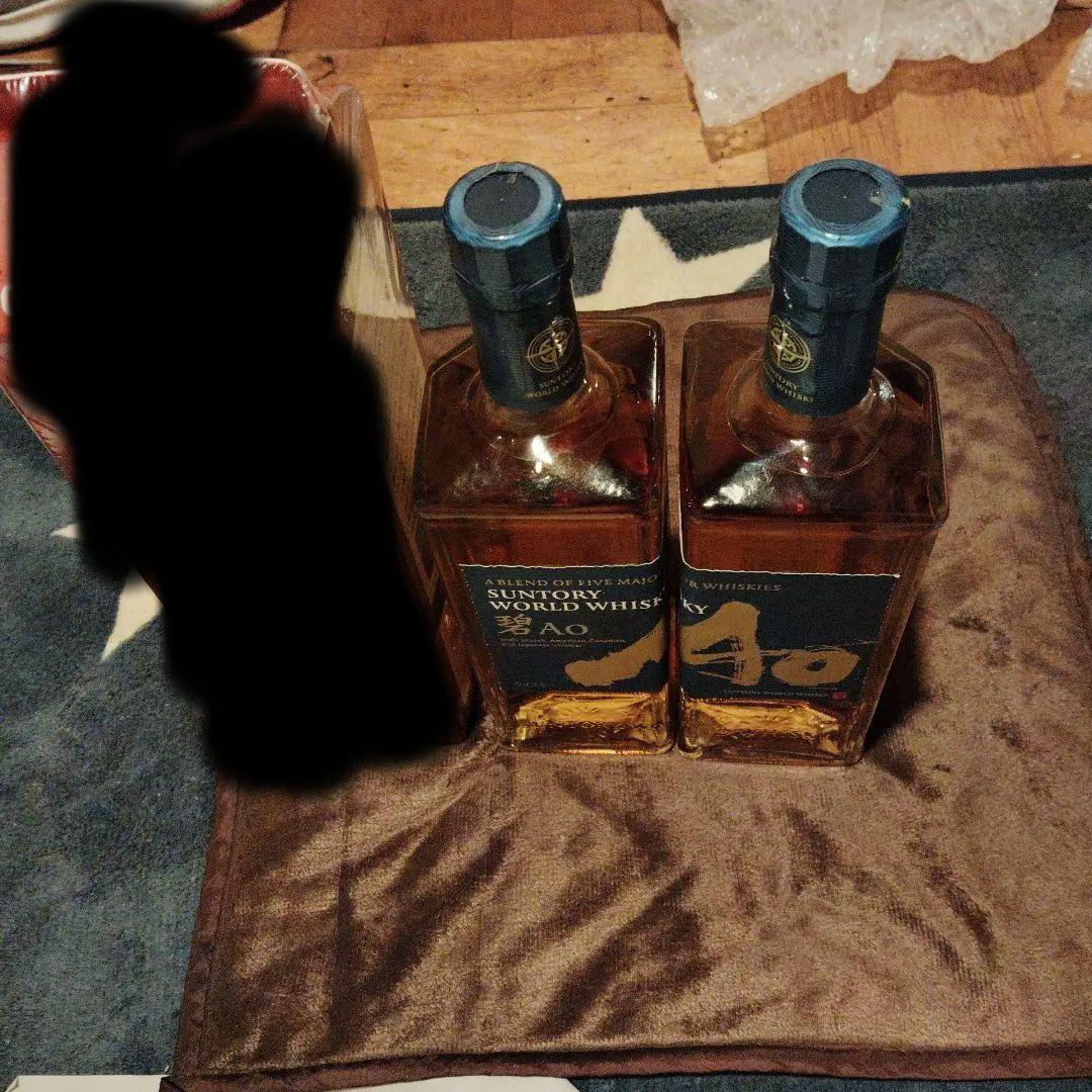 サントリー碧ウイスキー700ml2本セット