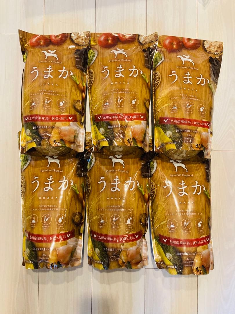 【新品・未開封】うまか ドッグフード 1.5kg × 6袋セット