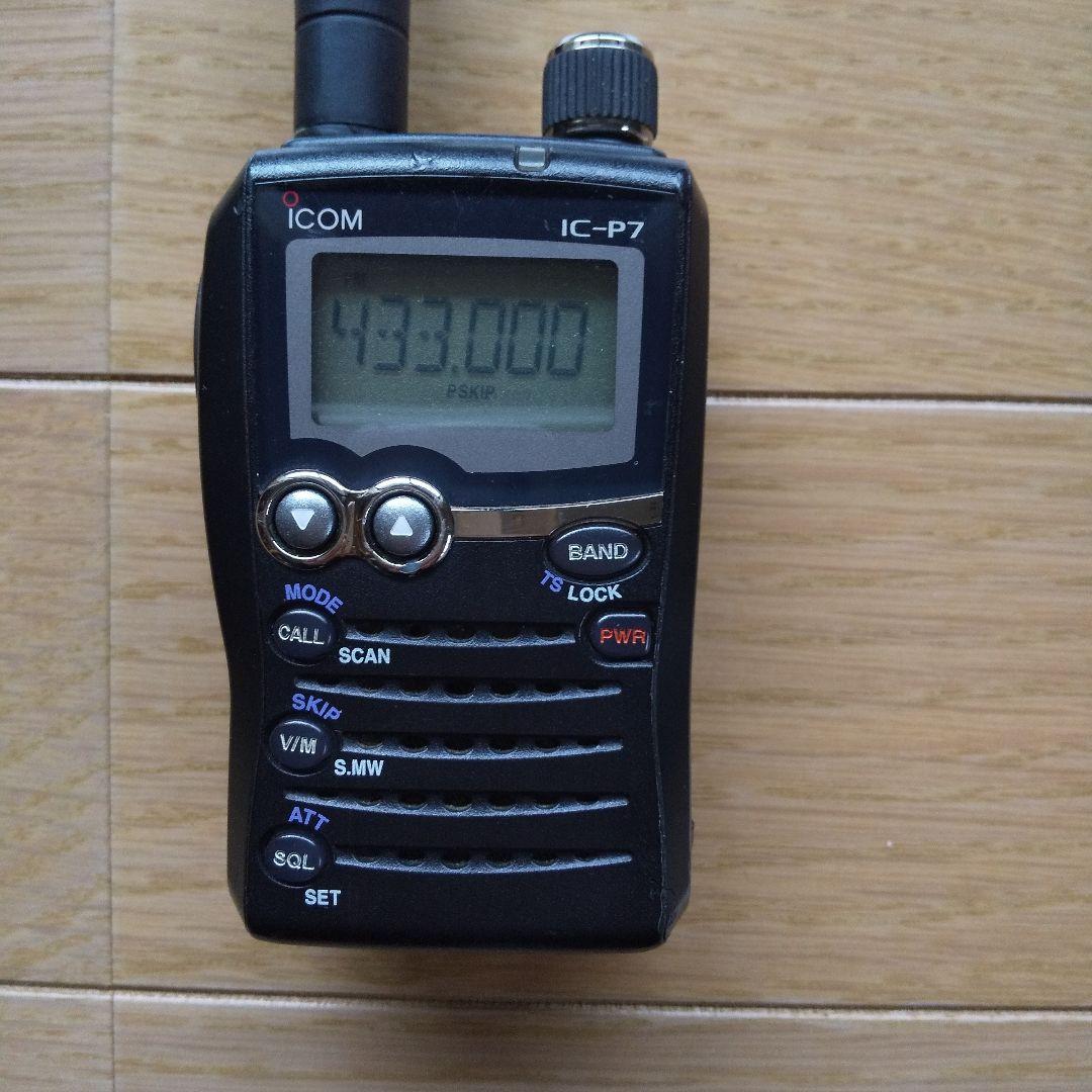 受信機 ICOM IC-P7