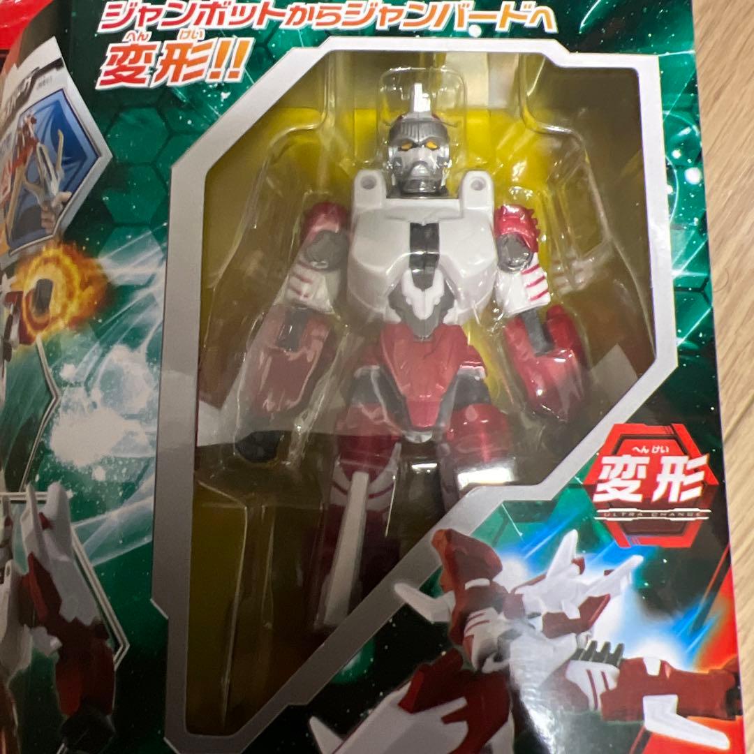 ウルトラチェンジシリーズ　ジャンボット　ジャンナイン